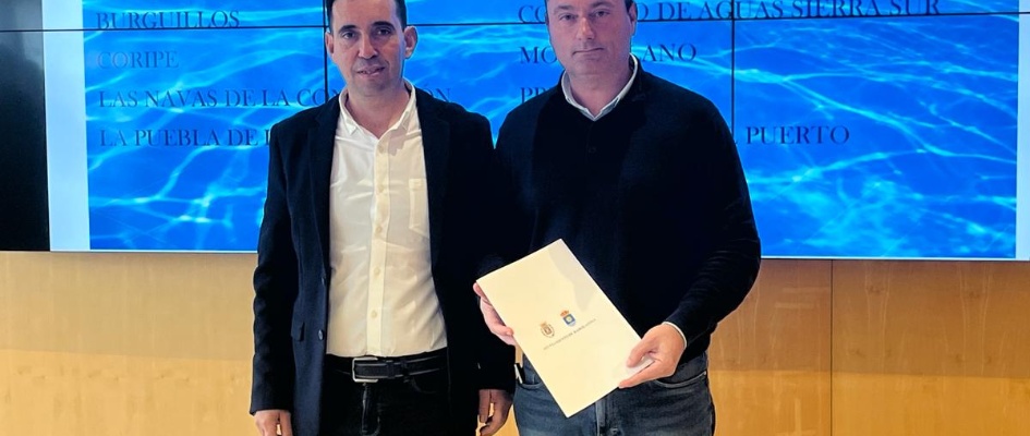 WhatsApp Image 2024-02-16 at 14.59.52