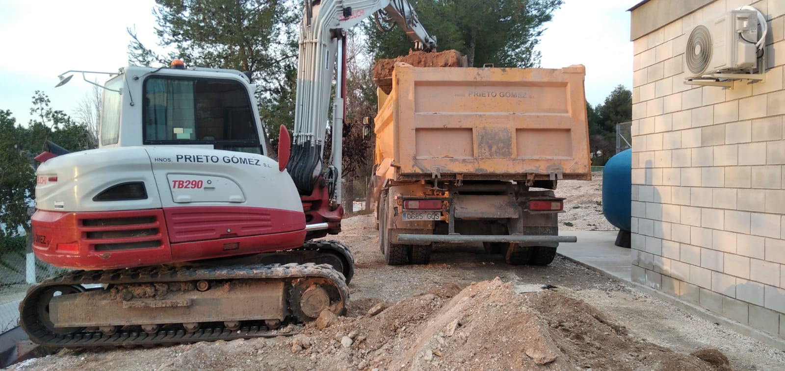 WhatsApp Image 2024-02-09 at 15.25.40 (1)